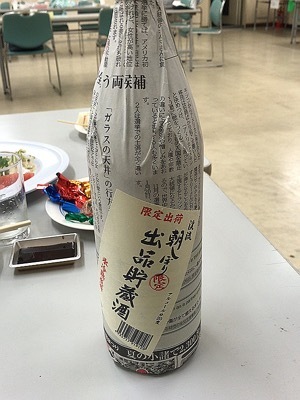 17090403.JPG