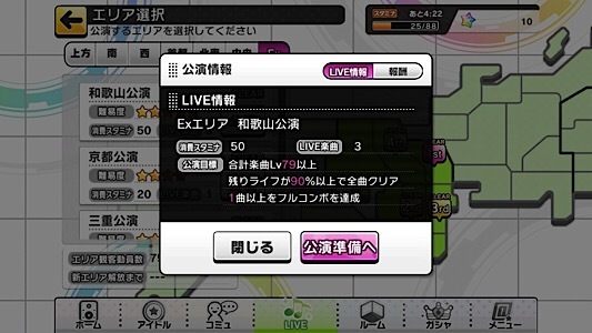 17100601.JPG