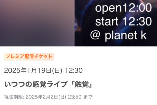 25011901.jpg