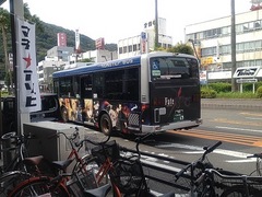 IMG_3356.JPG