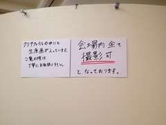 IMG_3358.JPG